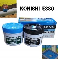 KONISHI 고니쉬 수중에폭시 E380 E-380 900g