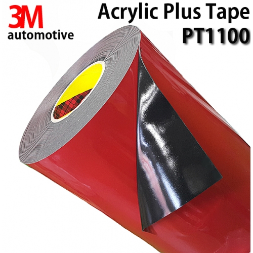 3MPT1100 Acrylic Plus Tape 양면테이프 1.1mm x 16.5M 흑색