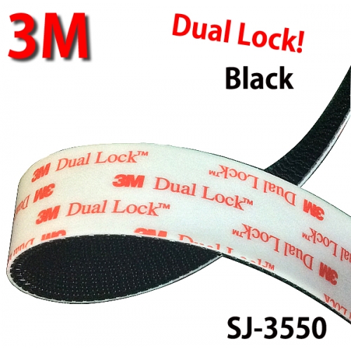 3M듀얼락 찍찍이테이프 3M DUAL LOCK 3MSJ3550 25mm x 1M 흑색 250방
